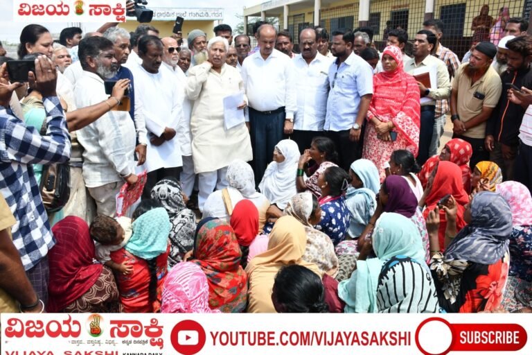 ಸಂತ್ರಸ್ತರ ಅಳಲು ಆಲಿಸಿದ ಸಚಿವ ಪಾಟೀಲ