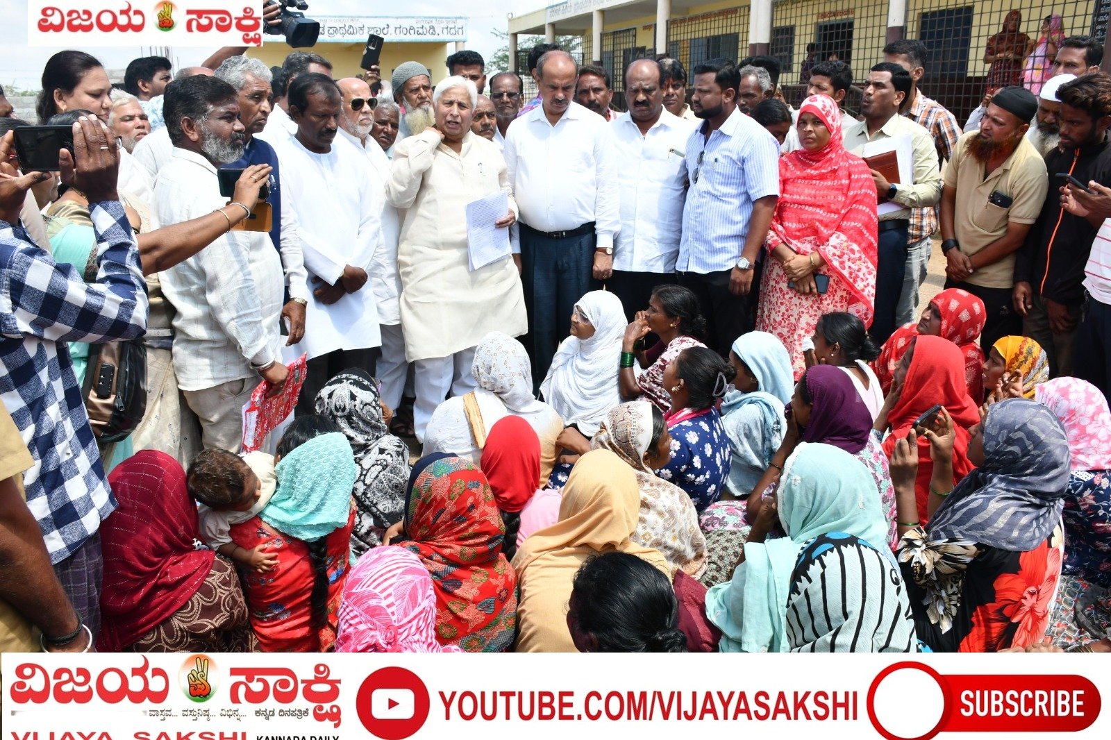 ಸಂತ್ರಸ್ತರ ಅಳಲು ಆಲಿಸಿದ ಸಚಿವ ಪಾಟೀಲ