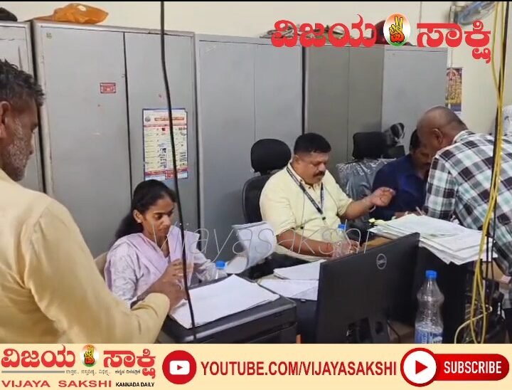 “ಬದುಕಿದ್ದವರಿಗೇ ಡೆತ್ ಸರ್ಟಿಫಿಕೆಟ್!”- ಕೋಲಾರ ನಗರಸಭೆಯಲ್ಲಿ ನಕಲಿ ದಾಖಲೆಗಳ ದಂಧೆ ಶಂಕೆ; ಲೋಕಾಯುಕ್ತ ದಿಢೀರ್ ದಾಳಿ