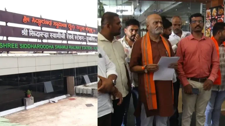 ಹುಬ್ಬಳ್ಳಿಗೆ ಬಾಂಗ್ಲಾ ವಲಸಿಗರ ಎಂಟ್ರಿ ಆರೋಪ: ಆಧಾರ್ ನೋಡಿ ಬಿಟ್ಟ ಪೊಲೀಸರಿಗೆ ಮುತಾಲಿಕ್ ಕಿಡಿ