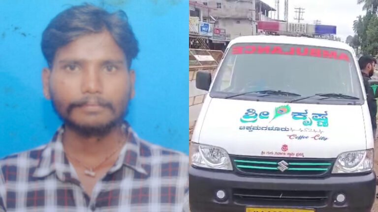 8 ಆಸ್ಪತ್ರೆಗಳಲ್ಲಿ ಸಿಗದ ಬೆಡ್: 24 ಗಂಟೆ ಆಂಬುಲೆನ್ಸ್‌ನಲ್ಲೇ ನರಳಾಡಿದ ಗಾಯಾಳು