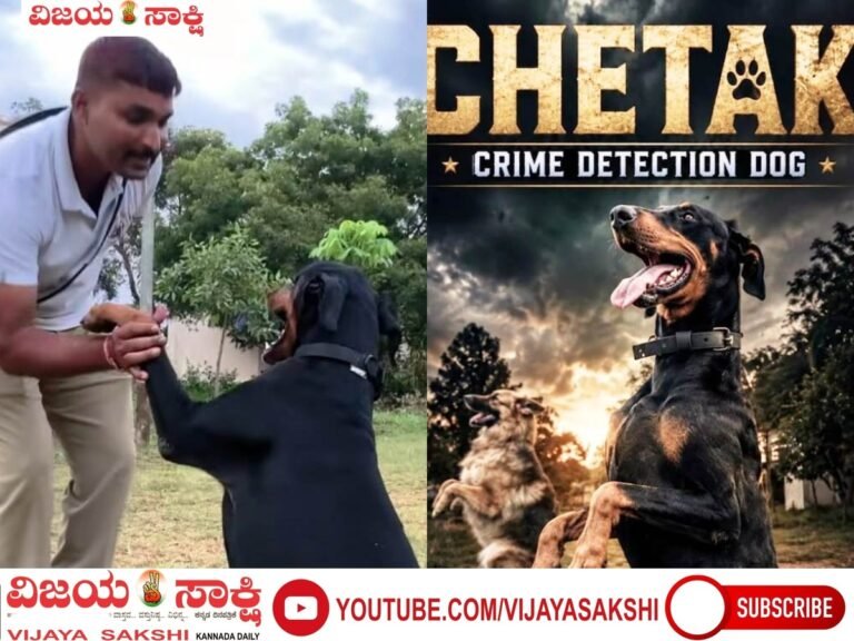 ಗದಗ ಪೊಲೀಸರ ಸ್ಮಾರ್ಟ್ ಆಪರೇಷನ್..!