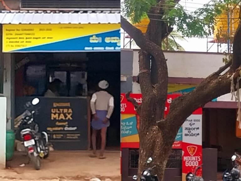 ಗದಗ-ಬೆಟಗೇರಿಯಲ್ಲಿ ಓಪನ್ ಡ್ರಿಂಕ್ ದಂಧೆ ಬಯಲು! ವೈನ್ ಶಾಪ್ ಹೆಸರಿನಲ್ಲಿ ಓಪನ್ ಬಾರ್ ದಂಧೆ- ಪೊಲೀಸರ ದಾಳಿ
