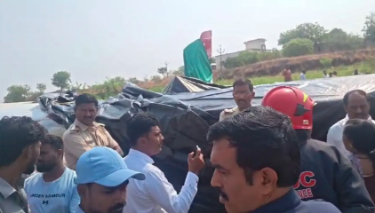 Plane Crash: ಮಹಾರಾಷ್ಟ್ರದ ಬಾರಾಮತಿಯಲ್ಲಿ ಮತ್ತೊಂದು ವಿಮಾನ ಪತನ!