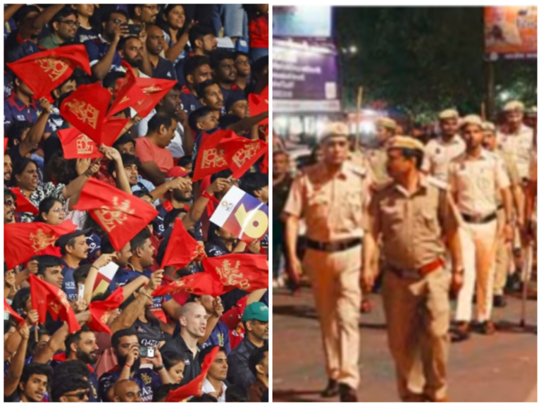 IPL 2026 Final: ಫೈನಲ್‌ ಗೆದ್ದರೂ ಸಂಭ್ರಮಿಸುವಂತಿಲ್ಲ: ಸಂಭ್ರಮಾಚರಣೆಗೆ ಖಡಕ್ ರೂಲ್ಸ್ ಜಾರಿ ಮಾಡಿದ ಪೊಲೀಸರು