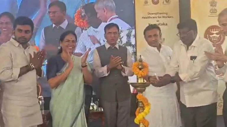 “ಕಾರ್ಮಿಕರಿಗೆ ದೊಡ್ಡ ಉಡುಗೊರೆ: ದೊಡ್ಡಬಳ್ಳಾಪುರದಲ್ಲಿ 100 ಹಾಸಿಗೆಗಳ ಇಎಸ್‌ಐ ಆಸ್ಪತ್ರೆ ಆರಂಭ”