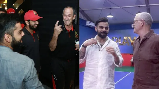 18 ವರ್ಷದ ಸೇವೆಗೆ ಆರ್‌ಸಿಬಿ ಗೌರವ: ಫಿಸಿಯೋಗೆ ಭಾವುಕ ವಿದಾಯ!