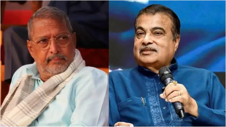 ‘ನನ್ನ ಜಾತಿ ನಿಮಗೆ ಗೊತ್ತೇ?’: ಗಡ್ಕರಿ ವಿರುದ್ಧ ನಾನಾ ಪಾಟೇಕರ್ ಆಕ್ರೋಶ