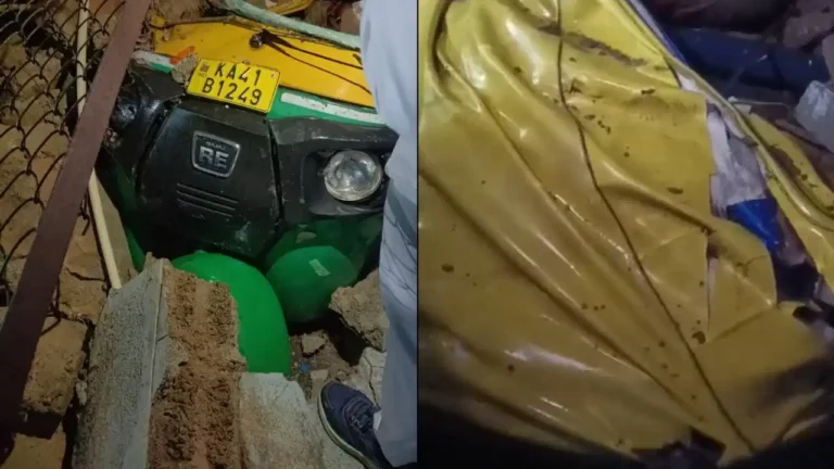 ಬೆಂಗಳೂರಿನಲ್ಲಿ ಮಳೆ ಅವಾಂತರ: ಕ್ಲಬ್ ಕಾಂಪೌಂಡ್ ಕುಸಿದು ಆಟೋ ಚಾಲಕ ಸಾವು!