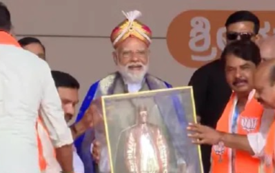 ಪ್ರಧಾನಿ ಮೋದಿಗೆ 13 ಕೆಜಿ ಬೆಳ್ಳಿ ಪ್ರತಿಮೆ ನೀಡಿ ಸನ್ಮಾನ: ಕರ್ನಾಟಕದ ಸಿಎಂ ಬಗ್ಗೆ ವ್ಯಂಗ್ಯವಾಡಿದ ‘ನಮೋ’!