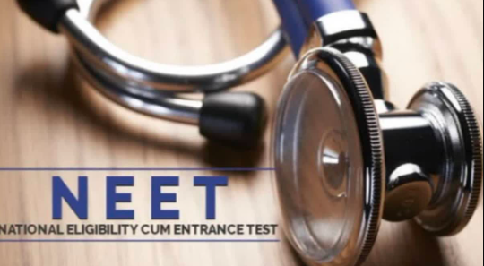 NEET UG 2026 ಮರು ಪರೀಕ್ಷೆಗೆ ದಿನಾಂಕ ಘೋಷಣೆ: ಜೂನ್ 21ರಂದು ಪರೀಕ್ಷೆ ನಡೆಸಲು NTA ನಿರ್ಧಾರ