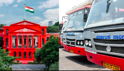 ನಾಳೆಯ ಸಾರಿಗೆ ನೌಕರರ ಮುಷ್ಕರಕ್ಕೆ ಹೈಕೋರ್ಟ್ ಬ್ರೇಕ್​​: ಮುಷ್ಕರ ನಡೆಸದಂತೆ ಆದೇಶ