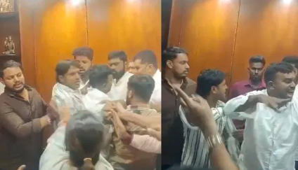KPCC ಕಚೇರಿಯಲ್ಲಿ ಯೂತ್ ಕಾಂಗ್ರೆಸ್ ಕಾರ್ಯಕರ್ತರ ನಡುವೆ ಗಲಾಟೆ; ಕೈಕೈ ಮಿಲಾಯಿಸಿದ ಬೆಂಬಲಿಗರು
