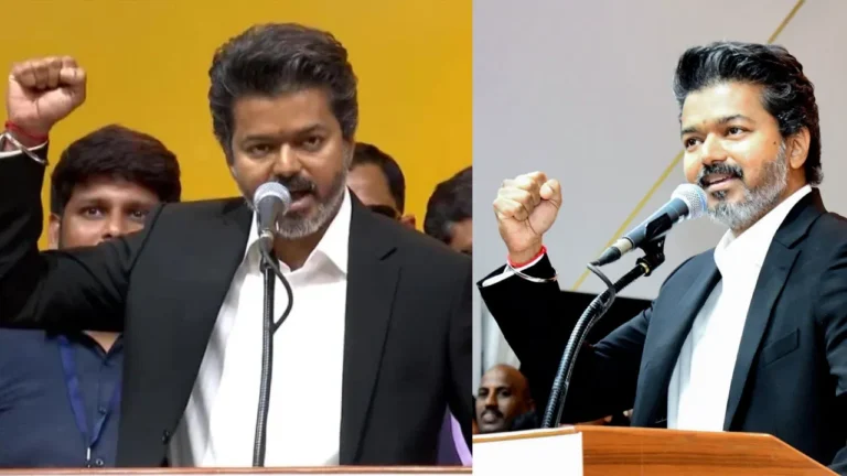 ಪಂಚೆಯಿಂದ ಸೂಟ್‌ಗೆ ಶಿಫ್ಟ್: ದ್ರಾವಿಡ ರಾಜಕೀಯ ರೂಲ್ಸ್ ಬ್ರೇಕ್ ಮಾಡಿದ ಸಿಎಂ ವಿಜಯ್ 