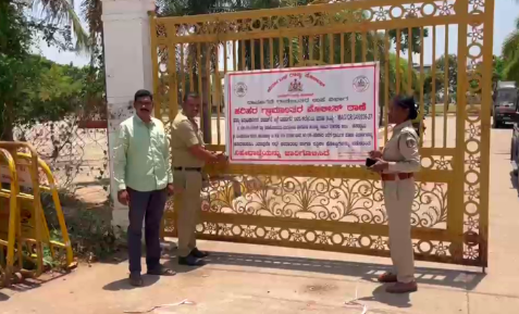 ಹರಿಹರ ಪಂಚಮಸಾಲಿ ಪೀಠದಲ್ಲಿ ಹೆಚ್ಚಿದ ಉದ್ವಿಗ್ನತೆ; ಸಭೆ-ಸಮಾರಂಭಗಳಿಗೆ ಜಿಲ್ಲಾಡಳಿತ ನಿಷೇಧಾಜ್ಞೆ
