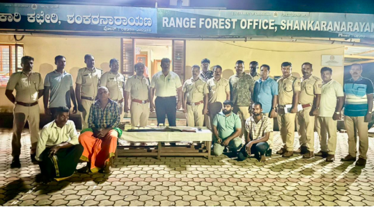 ಚಿರತೆ ಹತ್ಯೆ ಪ್ರಕರಣ ಭೇದಿಸಿದ ಅರಣ್ಯಾಧಿಕಾರಿಗಳು: ನಾಲ್ವರು ಆರೋಪಿಗಳು ಅರೆಸ್ಟ್