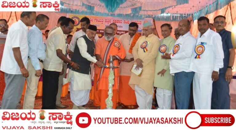 ಆರ್ಥಿಕ ಸಬಲೀಕರಣದಲ್ಲಿ ಗಾಯತ್ರಿ ಸಂಘ ಮುಂಚೂಣಿ: ಡಿ.ಆರ್. ಪಾಟೀಲ
