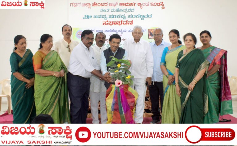 ವಿಷಮುಕ್ತ ಆಹಾರಕ್ಕೆ ಕೈತೋಟವೇ ಪರಿಹಾರ: ಡಾ. ಸತೀಶ ಆರ್. ಪಾಟೀಲ