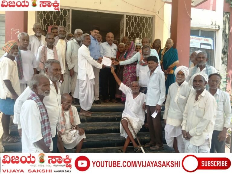 ಮಾಸಾಶನ ಸ್ಥಗಿತಕ್ಕೆ ಹಿರಿಯರ ಆಕ್ರೋಶ