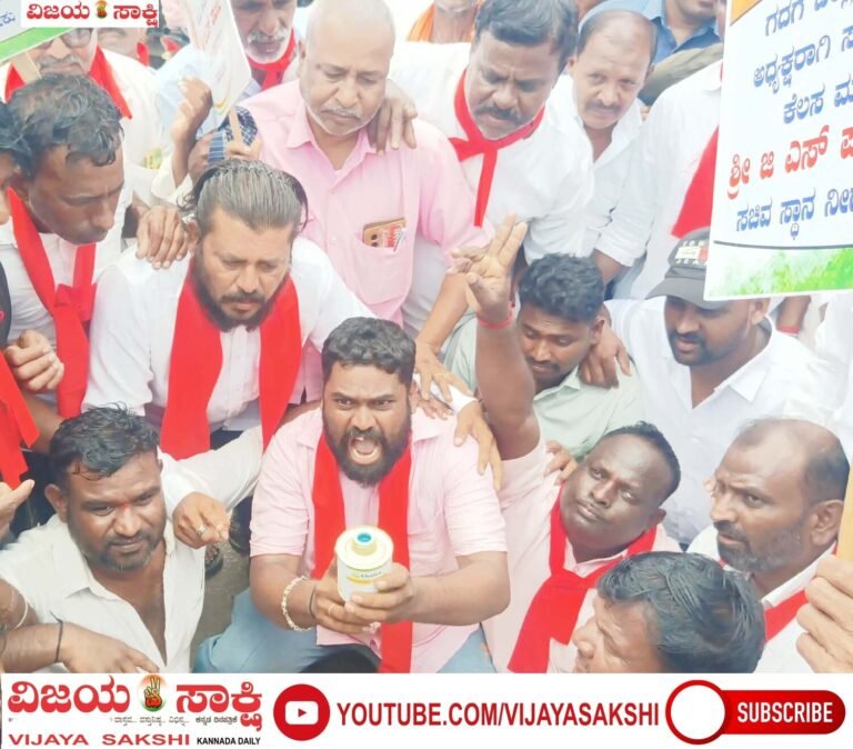 ಜಿ.ಎಸ್. ಪಾಟೀಲರಿಗೆ ಸಚಿವ ಸ್ಥಾನಕ್ಕೆ ಕಾರ್ಮಿಕರ ಹಕ್ಕೊತ್ತಾಯ: ವಿಷ ಸೇವನೆ ಯತ್ನದಿಂದ ಹೈಡ್ರಾಮಾ!