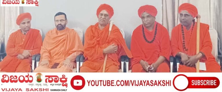 ಜಿ.ಎಸ್.ಪಿಗೆ ಸಚಿವ ಸ್ಥಾನಕ್ಕಾಗಿ ಮಠಾಧೀಶರ ಒತ್ತಡ