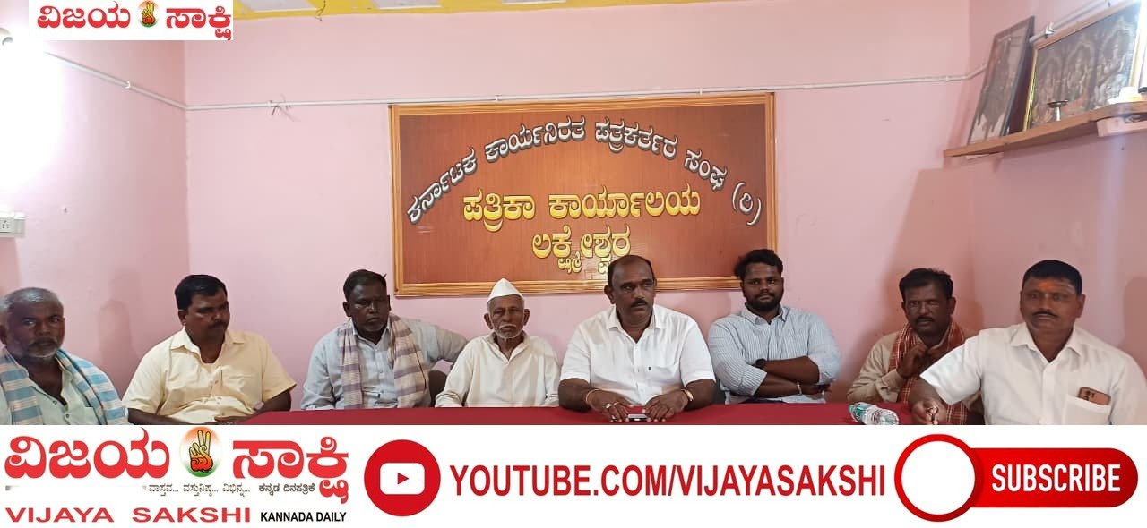 ಬಸವರಾಜ ಶಿವಣ್ಣನವರಿಗೆ ಸಚಿವ ಸ್ಥಾನ ನೀಡಿ..!