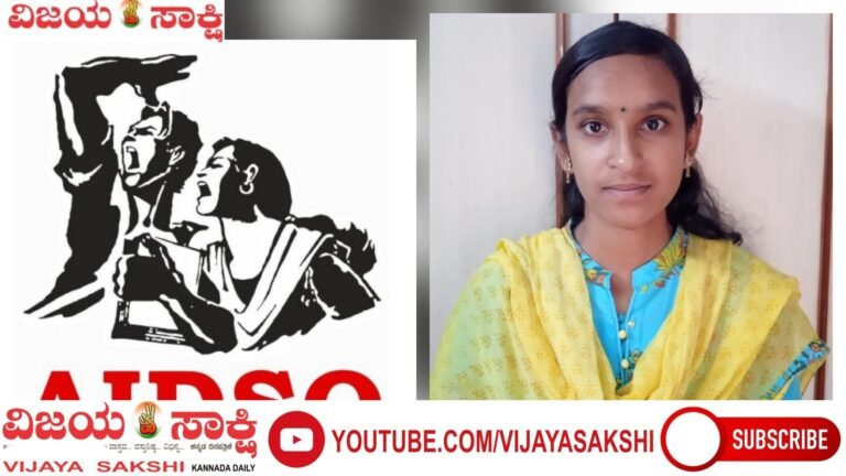 ಕನ್ನಡ ವಿದ್ಯಾರ್ಥಿಗಳಿಗೆ ‘ಬಿ ಶ್ರೇಣಿ’ ನೀಡುವುದು ಖಂಡನೀಯ