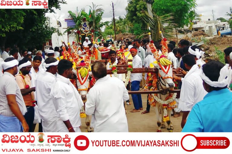 ಮಳೆರಾಯನ ಕೃಪೆಗೆ ಧರ್ಮಾಪೂರ ಬಸವಣ್ಣನಿಗೆ ಪರವು