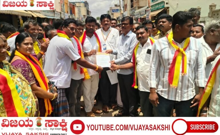 ಲಿಂಕ್ ಗೊಬ್ಬರ ದಂಧೆ ಬಂದ್ ಮಾಡ್ರಿ