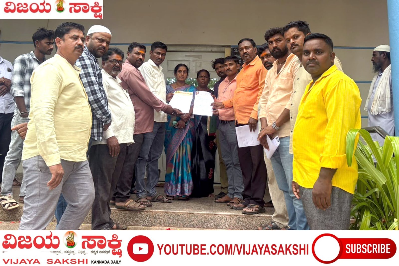 ಪುರಸಭೆ ಮಳಿಗೆ ಟೆಂಡರ್ ವಿಳಂಬಕ್ಕೆ ಆಕ್ರೋಶ