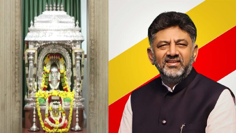 ನೊಣವಿನಕೆರೆ ಮಠಕ್ಕೆ ಡಿಕೆಶಿ ಭೇಟಿ: ಆರಾಧ್ಯ ದೈವ ಅಜ್ಜಯ್ಯನ ಸನ್ನಿಧಿಯಲ್ಲಿ ವಿಶೇಷ ಪೂಜೆ