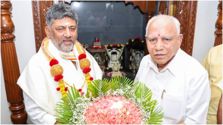 ಸಿಎಂ ಪ್ರಮಾಣವಚನಕ್ಕೂ ಮುನ್ನ ಯಡಿಯೂರಪ್ಪ ಮನೆಗೆ ಡಿಕೆಶಿ ಭೇಟಿ: ಖುದ್ದಾಗಿ ಆಹ್ವಾನ