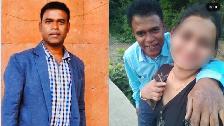 ವಿದ್ಯಾರ್ಥಿನಿ ಜೊತೆ ಸಂಬಂಧ ಆರೋಪ: ಪ್ರೊಫೆಸರ್‌ ವಿರುದ್ಧ ರೊಚ್ಚಿಗೆದ್ದ ವಿದ್ಯಾರ್ಥಿಗಳು