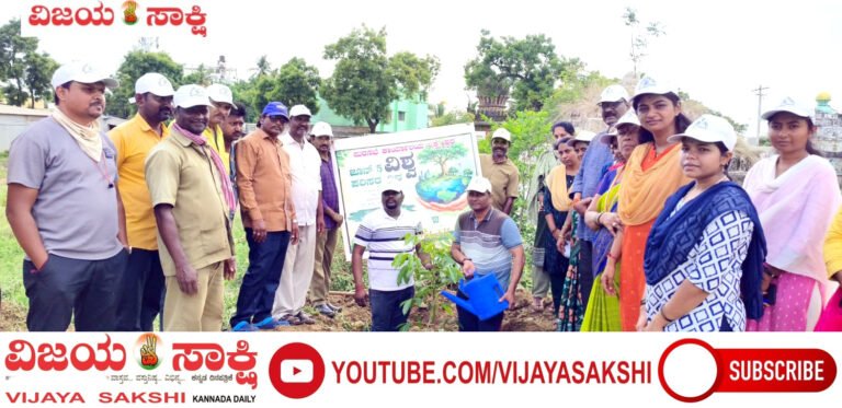 ಪರಿಸರ ಸಂರಕ್ಷಣೆ ಪ್ರತಿಯೊಬ್ಬರ ಹೊಣೆ: ಪರಶುರಾಮ ಗುಡದಾರಿ