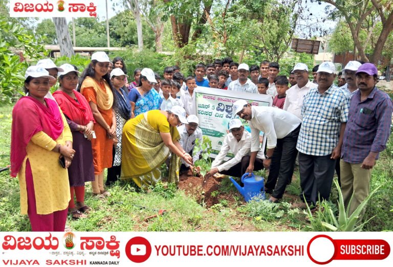 ಪರಿಸರ ಕಾಪಾಡಿದರೆ ಭವಿಷ್ಯ ಸುರಕ್ಷಿತ: ಜೆ.ಡಿ. ಲಮಾಣಿ