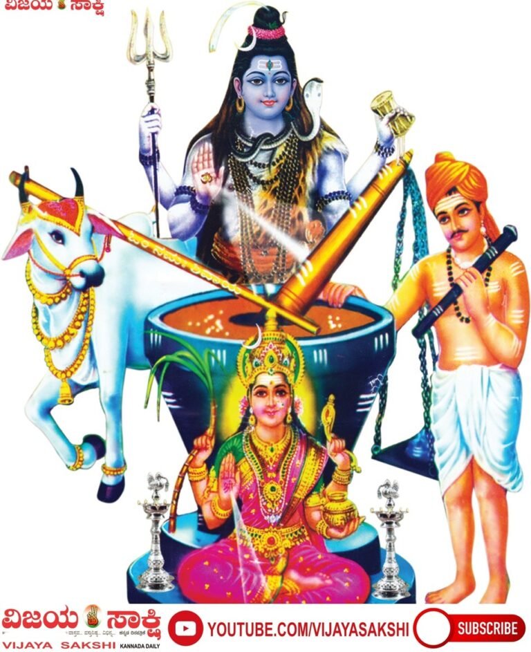 ಜೂ. 14ರಂದು ರಾಜ್ಯ ಮಟ್ಟದ ಗಾಣಿಗ ಸಮಾಜದ ವಧು-ವರರ ಮಹಾ ಸಮಾವೇಶ