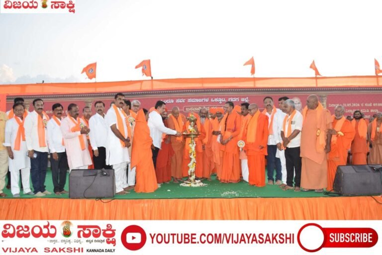 ಧರ್ಮ ಒಡೆಯುವ ಶಕ್ತಿಗಳ ವಿರುದ್ಧ ಹಿಂದೂ ಸಮಾಜ ಜಾಗೃತವಾಗಲಿ