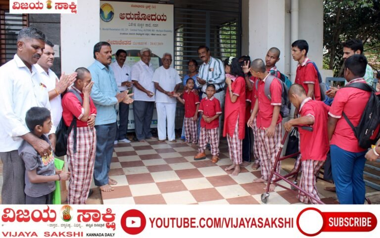 ವಿಶೇಷ ಮಕ್ಕಳಿಗೆ ಹಬ್ಬದ ಸ್ವಾಗತ..!