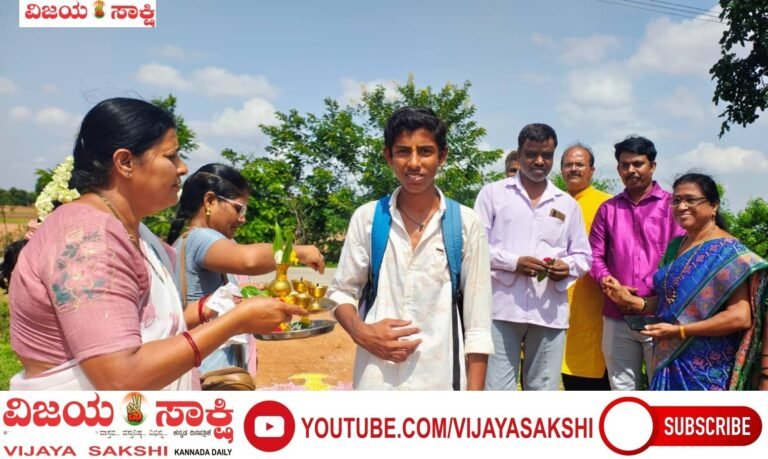 ಶಾಲೆಯಂಗಳದಲ್ಲಿ ಮತ್ತೆ ಮೊಳಗಿದ ಮಕ್ಕಳ ಕಲರವ..!
