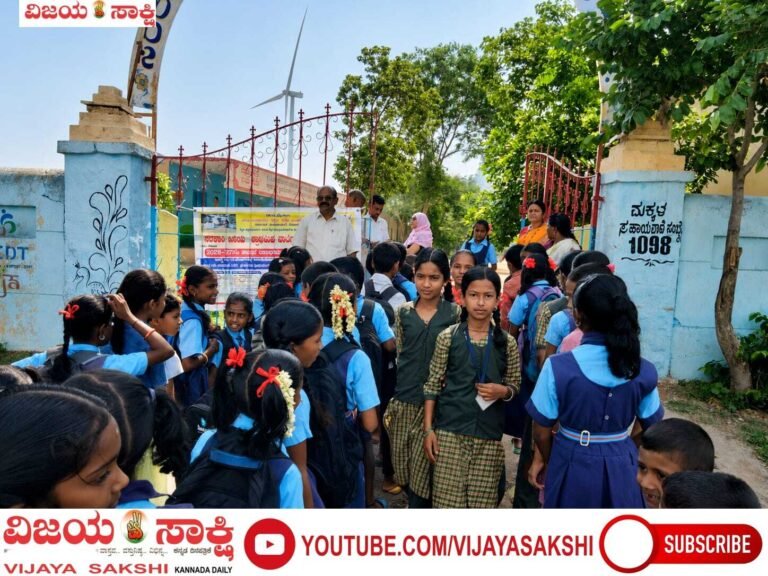 ಪುಸ್ತಕದ ಜೊತೆಗೆ ಕನಸುಗಳಿಗೂ ಹೊಸ ಆರಂಭ..!
