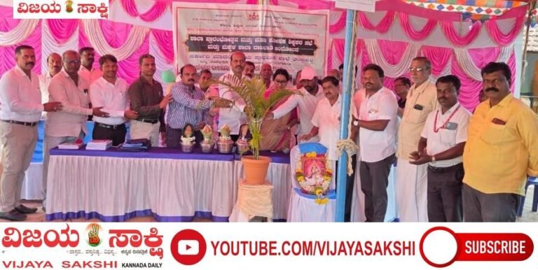 ಮಕ್ಕಳ ಭವಿಷ್ಯ ರೂಪಿಸುವ ಹೊಣೆ ಶಿಕ್ಷಕರದು..!