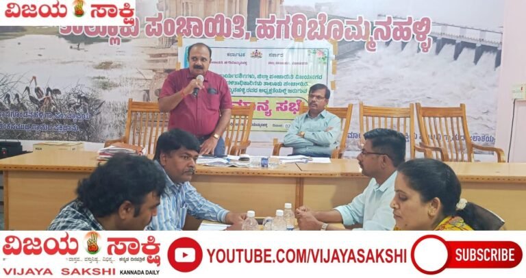 133 ಕೋಟಿ ಯೋಜನೆಗೆ ಗ್ರೀನ್ ಸಿಗ್ನಲ್?