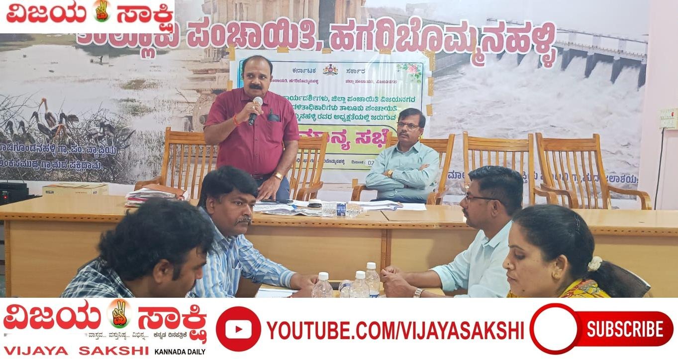 133 ಕೋಟಿ ಯೋಜನೆಗೆ ಗ್ರೀನ್ ಸಿಗ್ನಲ್?