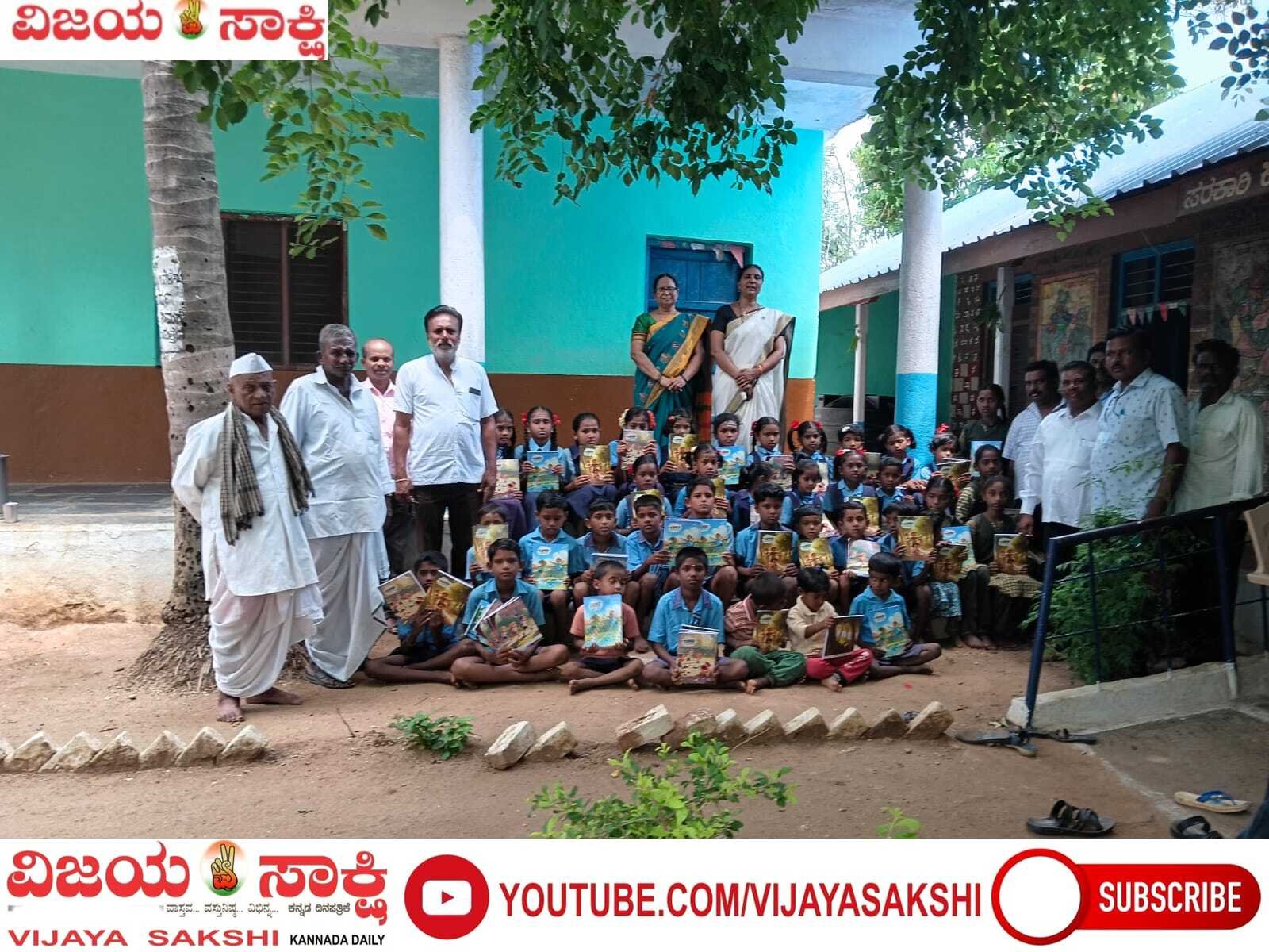 ಕನ್ನಡ ಶಾಲೆಗಳಲ್ಲಿ ಹಬ್ಬದ ಸಂಭ್ರಮ