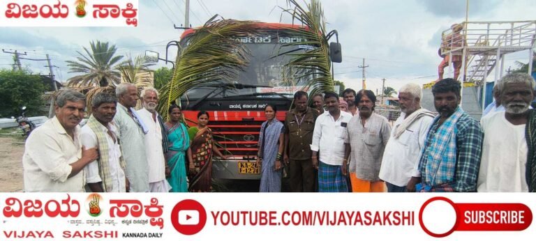 ಜಿ.ಎಸ್. ಪಾಟೀಲರ ಕನಸಿನ ಯೋಜನೆಗೆ ಚಾಲನೆ