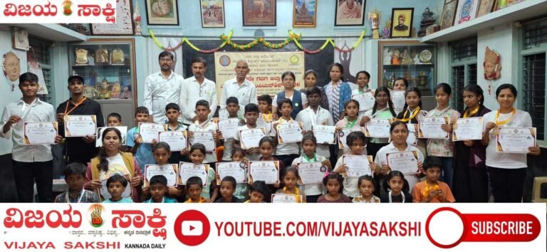 ರಾಜ್ಯ ಯೋಗಾಸನ ಸ್ಪರ್ಧೆಗೆ ಗದಗ ಜಿಲ್ಲಾ ತಂಡ ಆಯ್ಕೆ