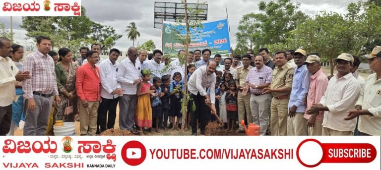 ಪ್ರತಿ ದಿನವೂ ಪರಿಸರ ದಿನವಾಗಬೇಕು: ಶಾಸಕ ಕೆ. ನೇಮಿರಾಜ್ ನಾಯ್ಕ