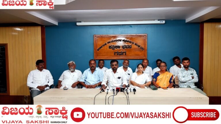 ಜಿ.ಎಸ್. ಪಾಟೀಲರಿಗೆ ಮಂತ್ರಿ ಮಾಡಿ: ಅಖಿಲ ಭಾರತ ವೀರಶೈವ ಲಿಂಗಾಯತ ಮಹಾಸಭಾ ಒತ್ತಾಯ