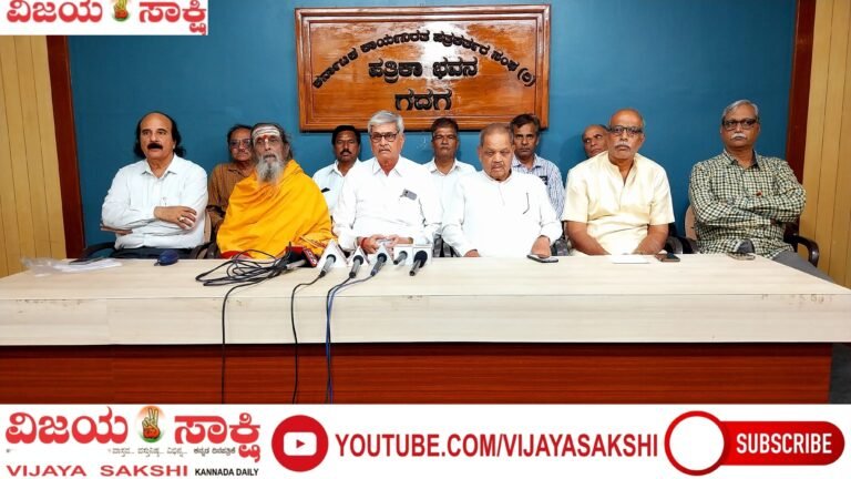 ಜೂ. 7ರಂದು ಬ್ರಾಹ್ಮಣ ಸಂಘದಿಂದ ಪ್ರತಿಭಾ ಪುರಸ್ಕಾರ