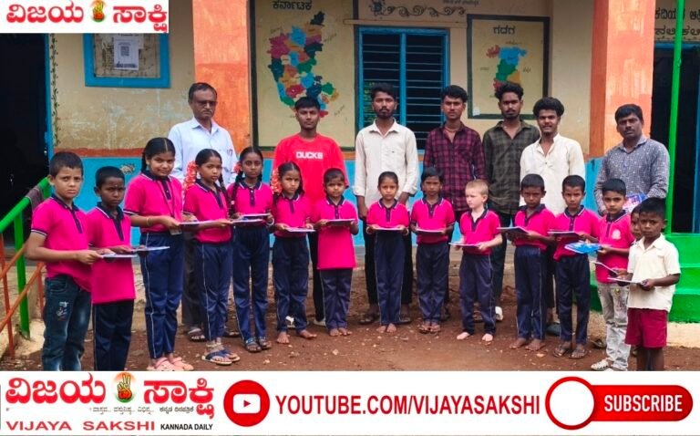 ಸಮಾಜಕ್ಕೆ ಮಾದರಿಯಾದ ಹುಟ್ಟುಹಬ್ಬ ಆಚರಣೆ